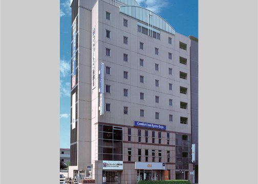 Livemax Kyoto Gojo Hotel Esterno foto