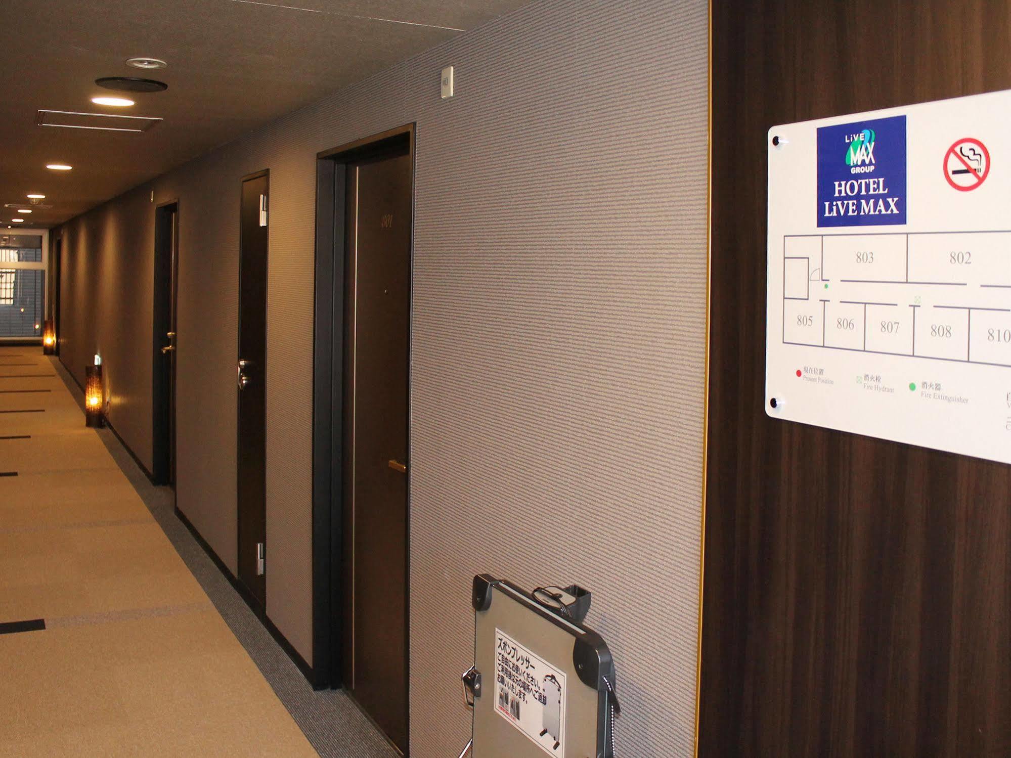 Livemax Kyoto Gojo Hotel Esterno foto