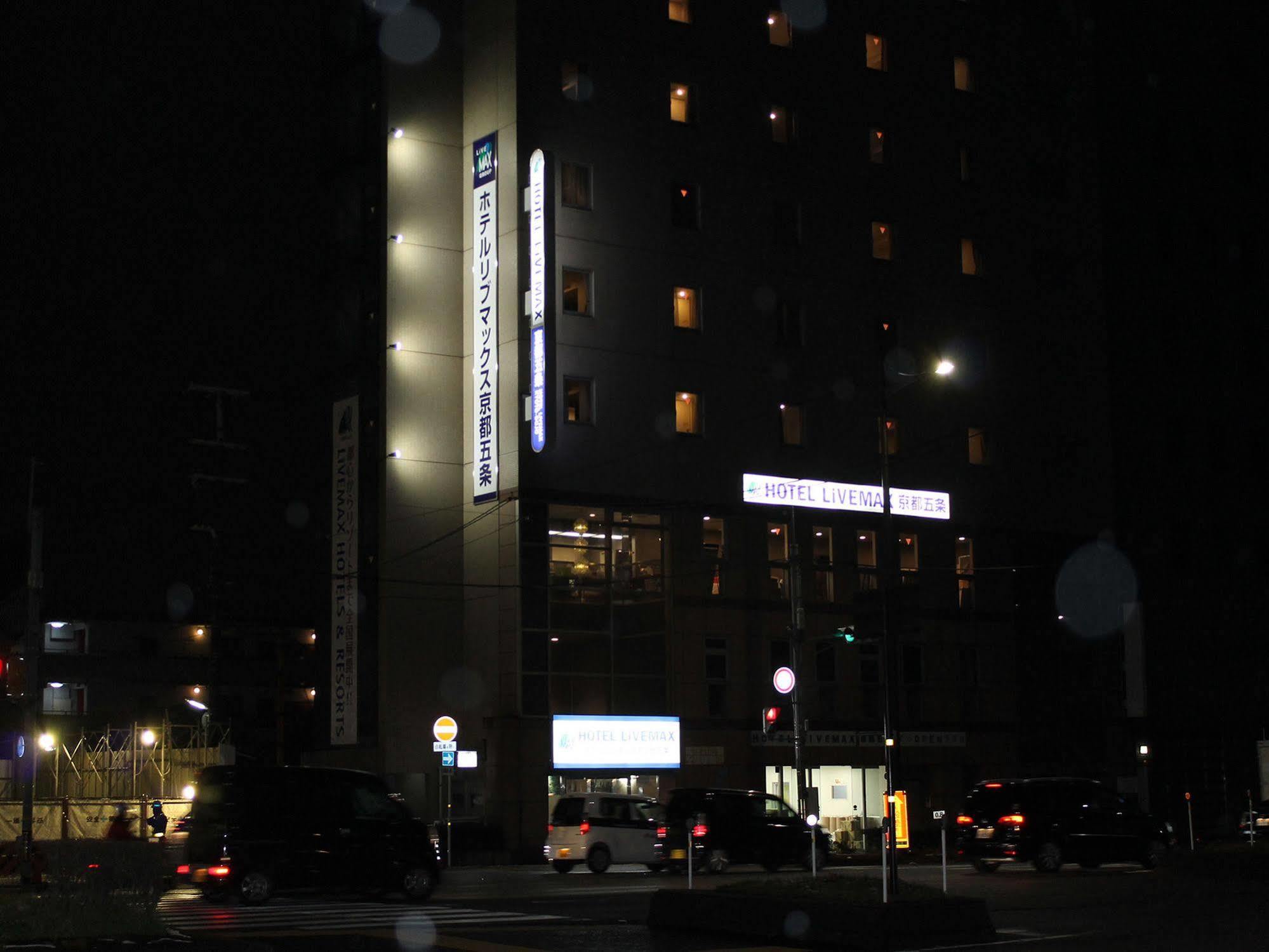 Livemax Kyoto Gojo Hotel Esterno foto